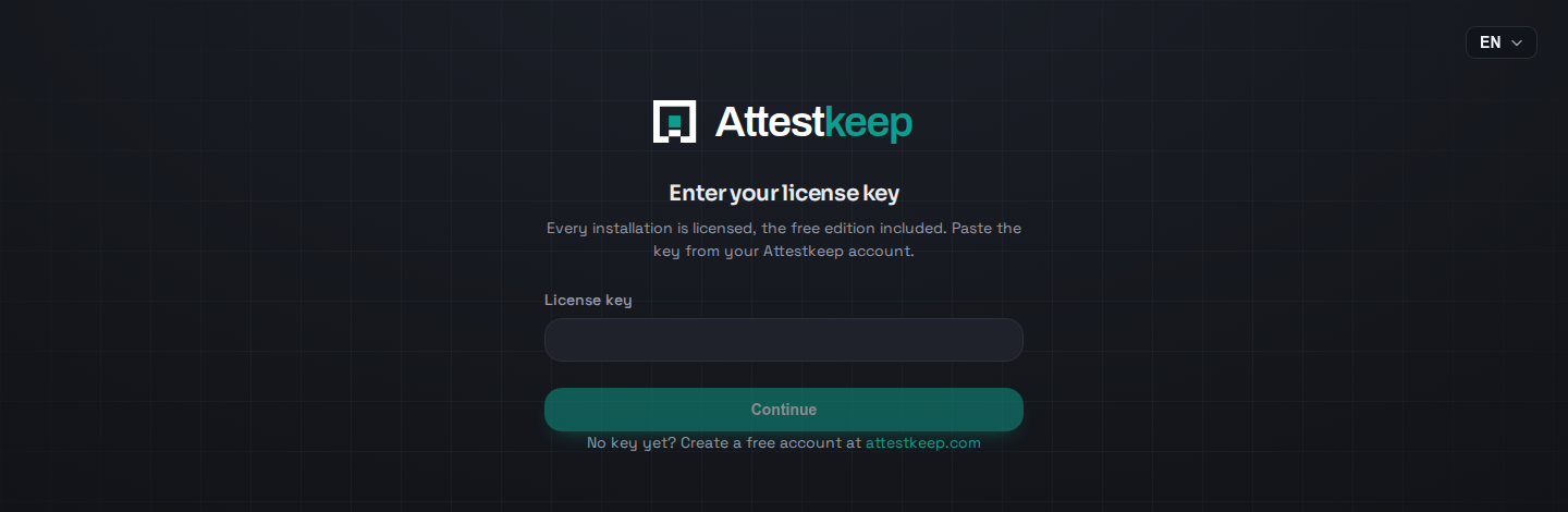 The activation screen: a single field for the licence key.